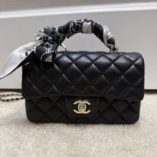 Chanel — Chanel Rectangular Flap With Top Handle in — Handbag — resale
