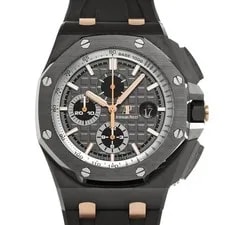 Audemars Piguet — Audemars Piguet Royal Oak Offshore Chronograph Pride of Germany #W100 — Watch — resale