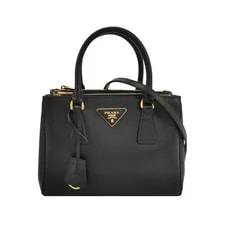 Prada — Authentic Preowned Prada Double Zip Logo Crossbody — Handbag — resale