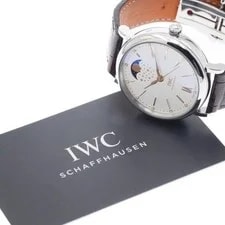 IWC — IWC Portofino IW459011 37mm SS Silver Dial Automatic Moon Phase #C3253 — Watch — resale