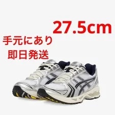 Asics — 9.5US Jjjjound Asics Gel-Kayano 14 — Sneaker — resale