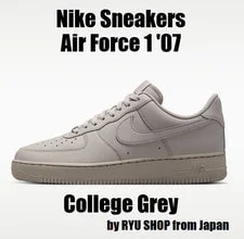 Nike — Nike Air Force 1 '07 College -001 — Sneaker — resale