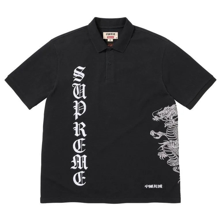 Supreme — Size M - Supreme X the Great China Wall Dragon Polo — streetwear — resale