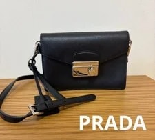 Prada — Prada Mini Authentic Used With Key and Stra — Handbag — resale