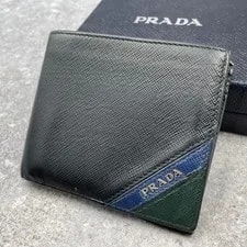 Prada — Slightly Prada Long Wallet From Japan — Handbag — resale
