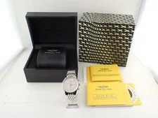 Breitling — Breitling Montbrillant Datora B21 A213G18NP A21330 Automatic 43mm Box Papers — Watch — resale