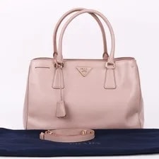 Prada — Prada Light Medium BN1874 149325134 — Handbag — resale