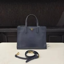 Prada — Prada Double With Detachable Strap Auth — Handbag — resale