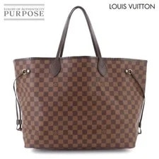 Louis Vuitton — Louis Vuitton Neverfull B Ne Cerises 903 — Handbag — resale