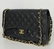 Chanel — Chanel Classic Double Flap in 2009-2010 U1 — Handbag — resale