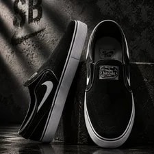 Nike SB — Nike SB Janoski+ Slip Skate Shoes in — Sneaker — resale