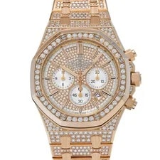 Audemars Piguet — Audemars Piguet Royal Oak 26322OR.ZZ.1222OR.01 41mm Pink Gold #WW017 — Watch — resale