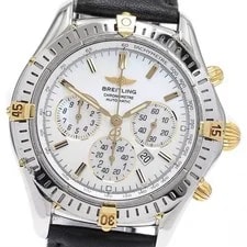 Breitling — Breitling Shadow Flyback B35312 TO292753 — Watch — resale