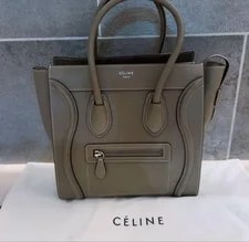 Celine — Celine Luggage Sulli Genuine — Handbag — resale