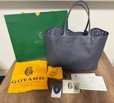 Goyard — Goyard Ange Reversible From Japan — Handbag — resale