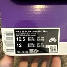 Nike SB — Nike SB Dunk Low Pro PRM Big Money Savings Baroque / FZ3129-200 — Sneaker — resale