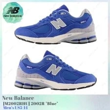 New Balance — New Balance 2002R M2002RHU US5-14 NEW — Sneaker — resale