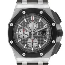 Audemars Piguet — Audemars Piguet Royal Oak Offshore Titanium Ceramic 26400IO Box Card — Watch — resale