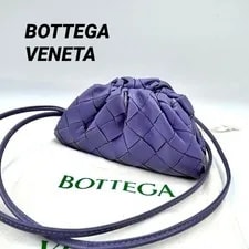 Bottega Veneta — Bottega Veneta Mini Pouch Woven — Handbag — resale