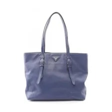 Prada — Prada Triangle Logo #MMB6442 — Handbag — resale