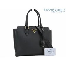 Prada — Prada 2 Way 1BA113 LIBR-0 — Handbag — resale