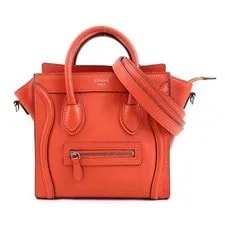 Celine — Celine Luggage Shopper - #RC2863 — Handbag — resale