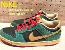 Nike SB — 9.5US Nike Sb Dunk Low Miller High Life LTD Original Collection Vhtf — Sneaker — resale