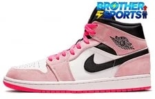 Air Jordan — Air Jordan 1 Mid SE ' Tint' 852542-801 — Sneaker — resale