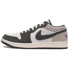 Air Jordan — Air Jordan 1 SE Low Elephant - IU2268-100 — Sneaker — resale
