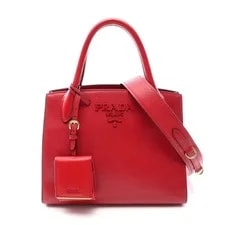 Prada — Prada Monochrome 2Way One Size — Handbag — resale