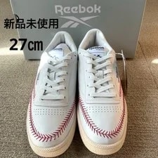 Reebok — Reebok Club C 85 Atmos X KEB0Z 27cm New Boxed Limited Edition — Sneaker — resale