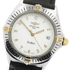 Breitling — Breitling Callisto B57045 Date Beige Dial Quartz Boy's Watch_944056 — Watch — resale