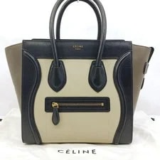 Celine — Celine Luggage Shopper Large — Handbag — resale