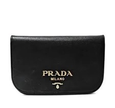 Prada — Prada Chain Crossbody 1BH019 7254739567 76821548 — Handbag — resale