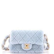 Chanel — Chanel Chunky Chain CC Flap Quilted Small — Handbag — resale