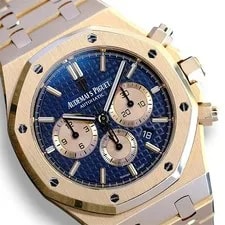 Audemars Piguet — Audemars Piguet 18K Rose Gold Royal Oak Chronograph Blue Dial 41mm W/ Box & Cert — Watch — resale