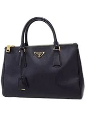 Prada — Prada Galleria Double Zip Lux — Handbag — resale