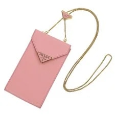Prada — Prada Chain Shoulde — Handbag — resale