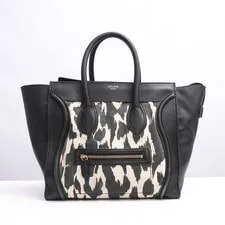Celine — Celine Luggage Shopper S-AT-1121 Zebra Pattern S -1121 Auth #56098A — Handbag — resale