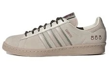 Adidas Originals — Campus Miffy X Fansack X Campus Adidas Originals 80s Chinese New Year — Sneaker — resale