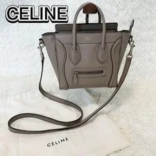 Celine — Excellent Celine Luggage 2-Way — Handbag — resale