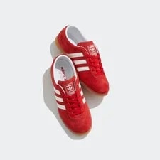 Adidas — Adidas Gazelle LO Pro Better Cloud Size US 4 - 14 — Sneaker — resale