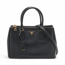Prada — Prada Lux 2 Way BN1801 Open Papers — Handbag — resale