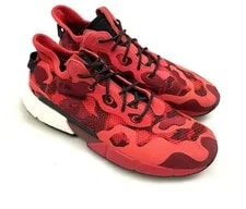 Adidas Originals — Adidas Originals POD-S3.2 ML Boost Camo Running Shoes — Sneaker — resale