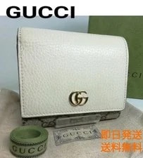 Gucci — Gucci GG Marmont Compact , Dust Included — Handbag — resale