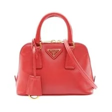 Prada — Prada Mini Promenade Good Condition — Handbag — resale