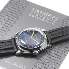 Panerai — Officine Panerai Radiomir 1940 3 Days PAM00690 48mm SS Blue #C1907 — Watch — resale