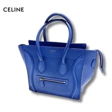 Celine — Celine Luggage Shopper Old Logo Storage Included Limited Ed — Handbag — resale