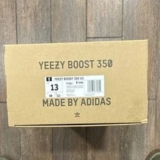 Yeezy — Yeezy Boost 350 V2 Sz13 — Sneaker — resale