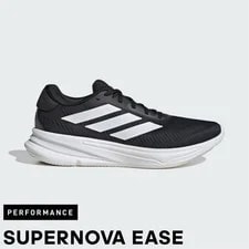 Adidas — Adidas Supernova Ease / Low Top Lace-Up Running — Sneaker — resale